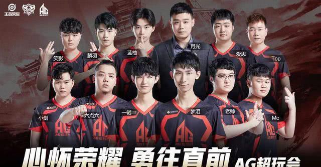 Jankos谈转会期：接受改变 曾一度有可能离开G2