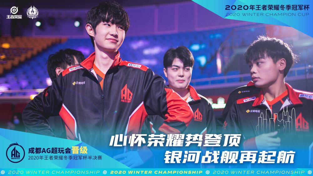 FURIA Esports Shocks Falcons 在 IEM 成都 2025 中取得胜利