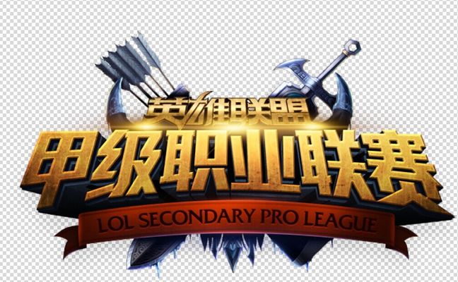 次3教练采