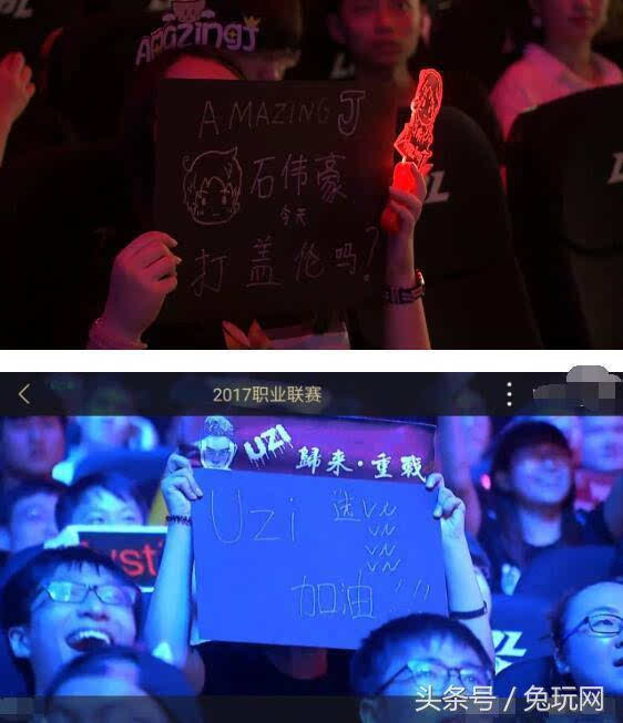 管理