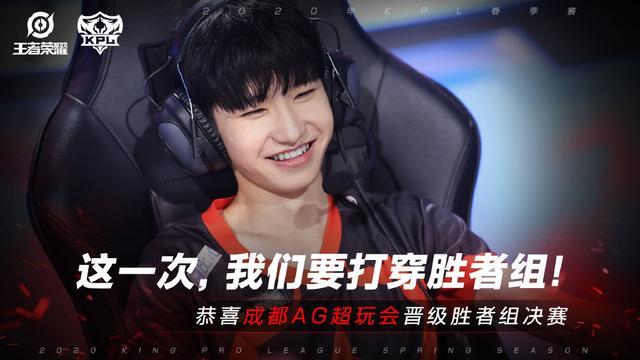 任何传奇和 ThunderTalk Gaming 晋级Rumble阶段 LPL Split 2 2025