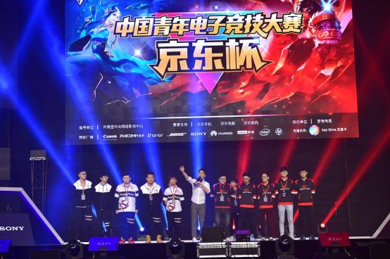 武汉eStarPro人员变动公告：打野选手Ziyuan正式加入