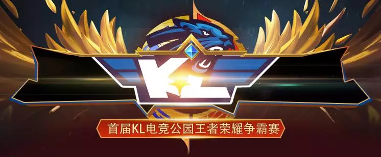 亚运会LOL参赛名单：Bin／369、jiejie、左手、JKL、Meiko