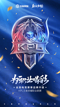 丝共创
