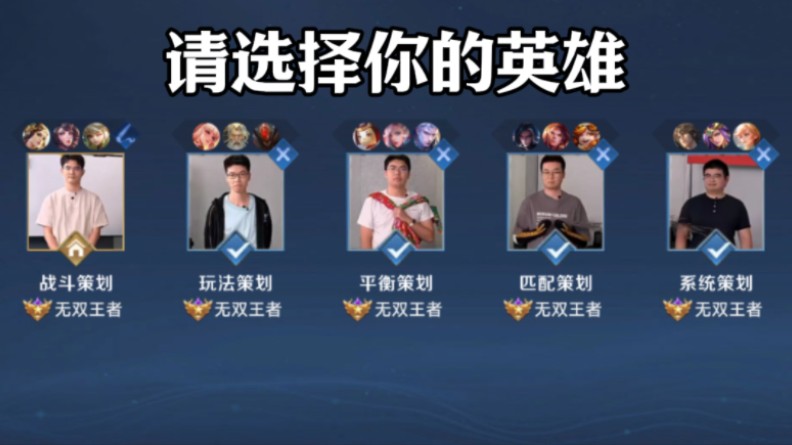不仅是强强
