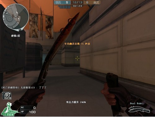 FunPlus Phoenix 宣布 LPL 2025 第二分裂阵容