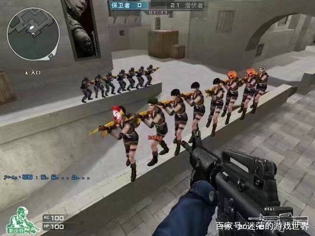 化AD价