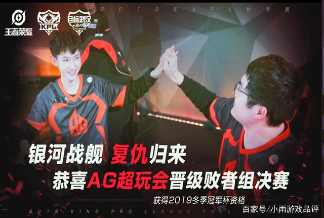 传闻： KRÜ Esports 与Saadhak达成口头协议