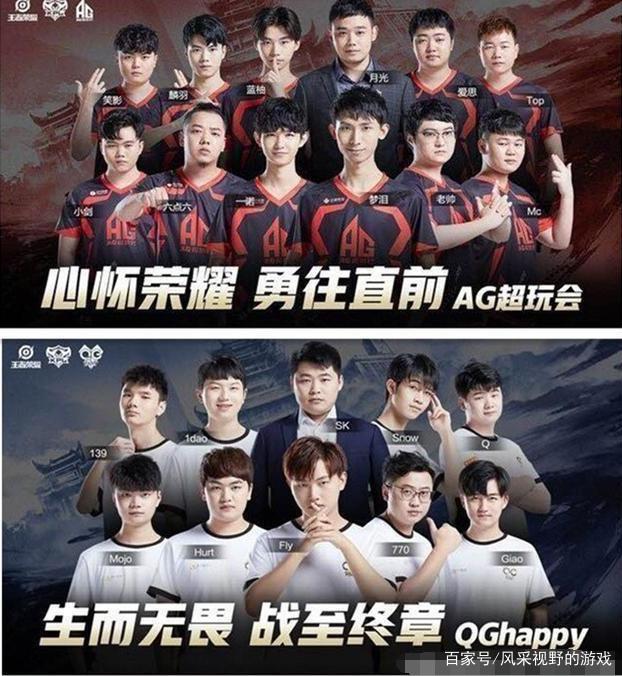 DOTA2 OMEGA联赛出现假赛？主办方正在调查