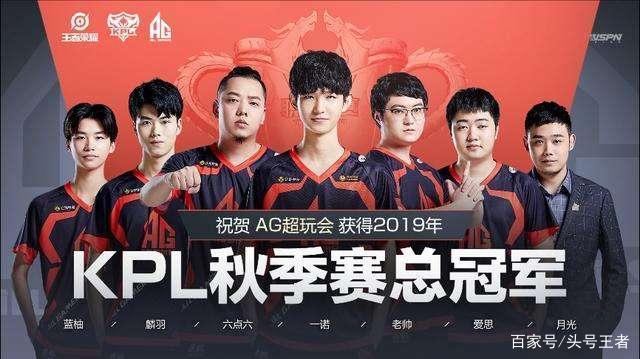 分析一级反