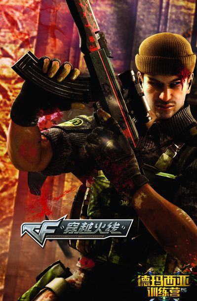 唯一申办国！官方：沙特正式提交2034世界杯申办文件