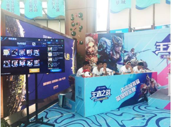 Gumayusi 选择冠军以获得 2025 世界赛胜利皮肤