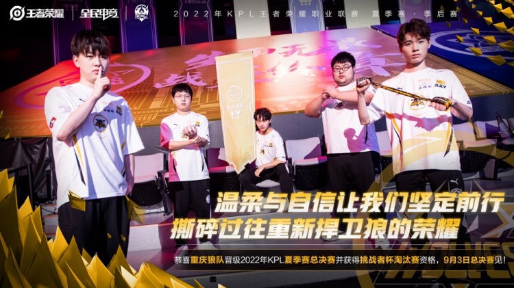 待的名字之