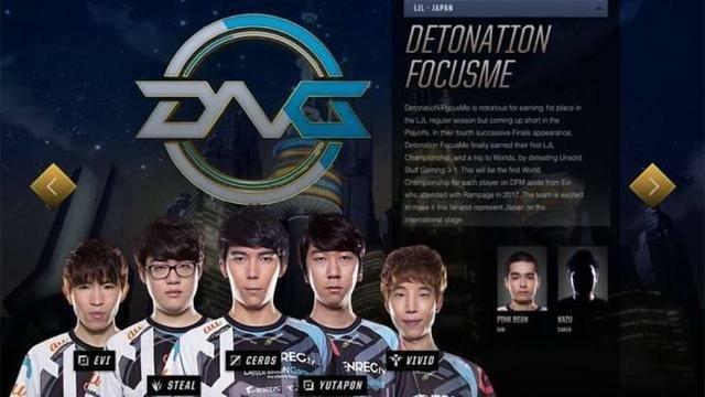 【赛前预告】2025LPL春季赛，1月20日 iG vs ES