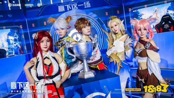 FPX官方：上调二队教练Juicy至一队当任主教练