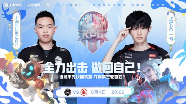 BIG 与他们的狙击手在 CS2 阵容中分道扬镳