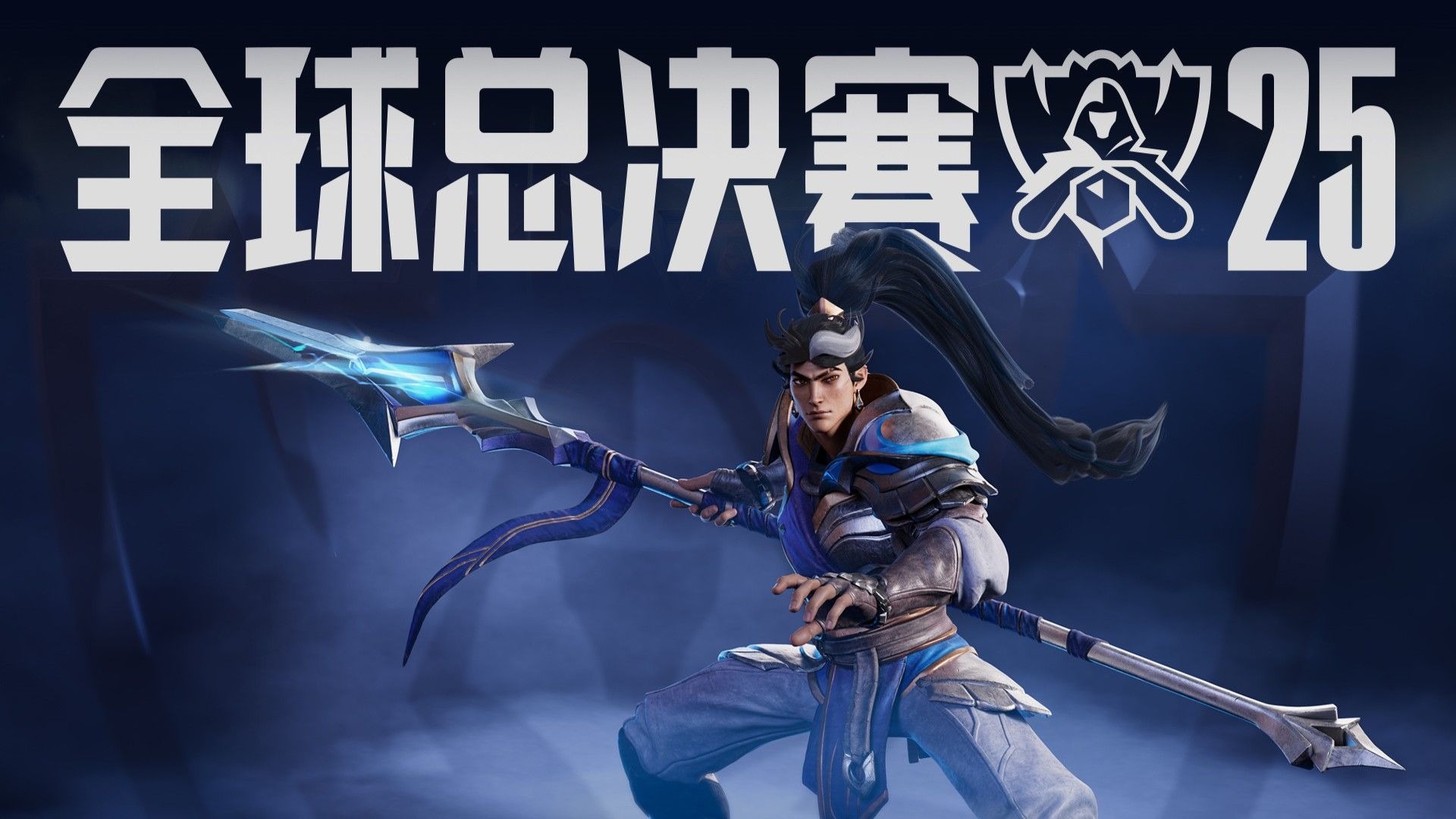 DOTA2深渊联赛欧洲区即将开开战，强队厮杀谁会夺冠？