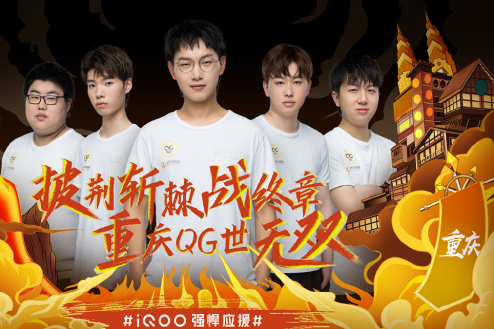 Complexity 在经历了 21 年的 Counter-Strike 后宣布退出