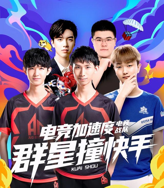 KT.BeryL：LCK季后赛第一轮应该会和T1交手；季后赛的T1不一样